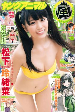大胸年轻继坶2